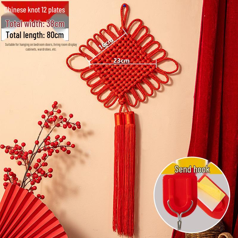 Chinese Knot Red String Braided Cord - Traditional Feng Shui Decor for Living Room, Autumn, and National Day Festivals