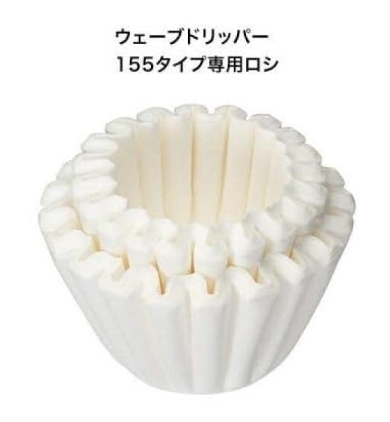 [Set of 2] KWF-155 Coffee Filters, Wave-Shaped, White, for Wave Dripper, Roshi, 1-2 Servings (50 Filters X 2 Packs)