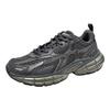 Anta Dawn Retro Trendy Durable Low-Top Dad Shoes Men sneaker 112548801-6