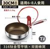 Uncoated Cookware Hotpot pots for cooking Non stick pan pots and pans kitchen accessorie 316 Stainless steel Cooking pot steamer