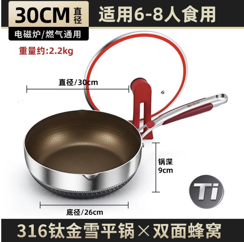 Uncoated Cookware Hotpot pots for cooking Non stick pan pots and pans kitchen accessorie 316 Stainless steel Cooking pot steamer