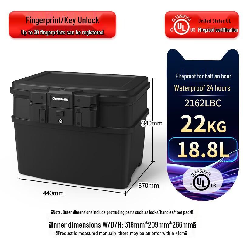GUARDA 2162LBC Home Fireproof & Waterproof Safe