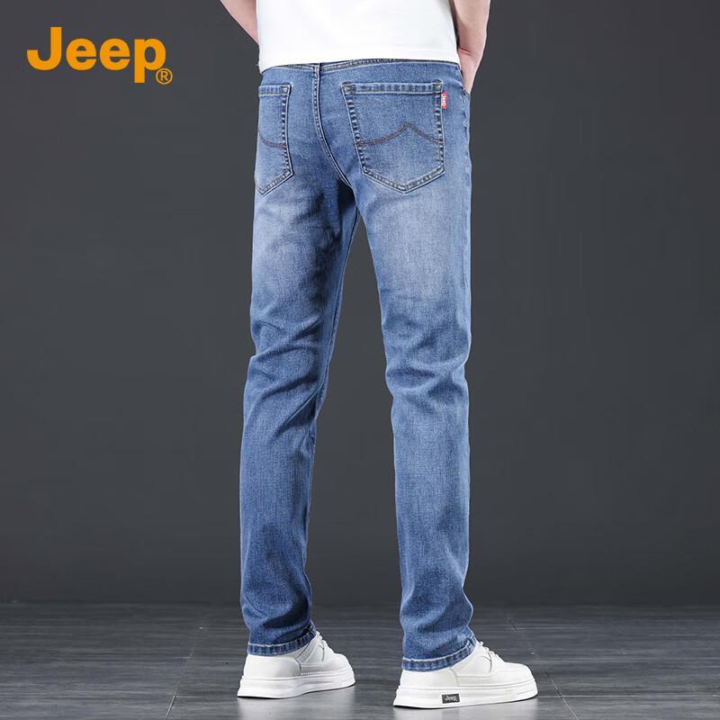 Jeep Men's Stretch Straight-Leg Denim Jeans