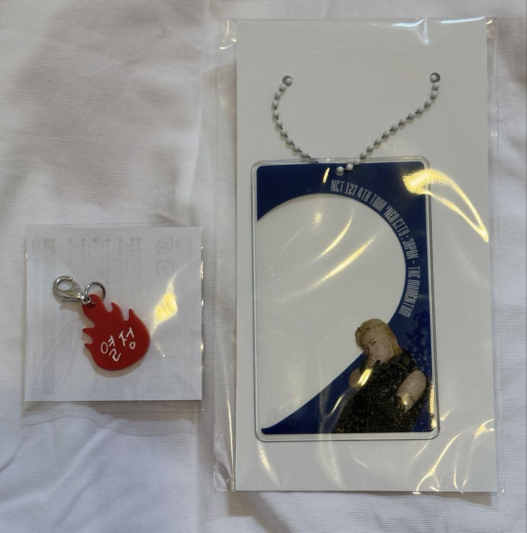 

[USED] NCT127 Yuta set