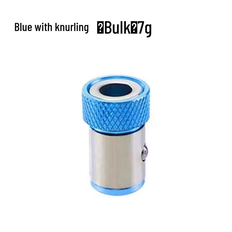 Aluminum Alloy Magnetic Holder with High Hardness and Strong Magnetic Adsorption; Magnetic Ring Bit Screwdriver Head for Electric Drill.