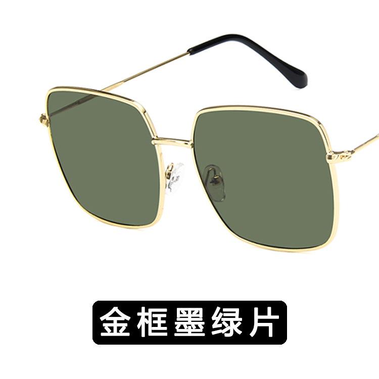 Fashion Sunglasses Pilot Classic Driving Sun Glasses Metal Frame Mirror Leisure Business Men/women Eyeglassuv400 Lentes