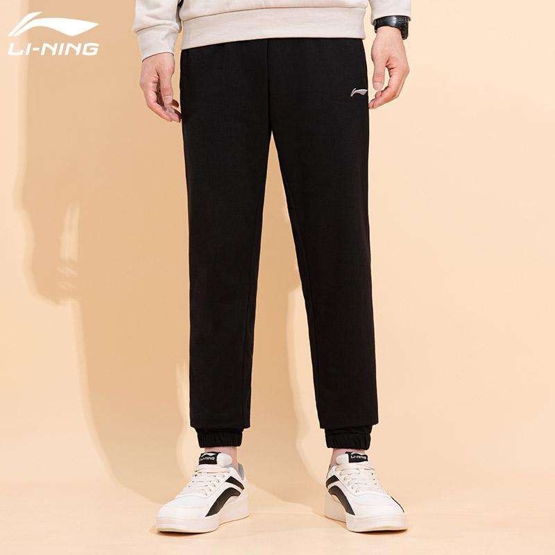 Li-Ning Solid Color Cuffed Casual Versatile Long Knit Sports Pants Men pants Black AKLQ977-1