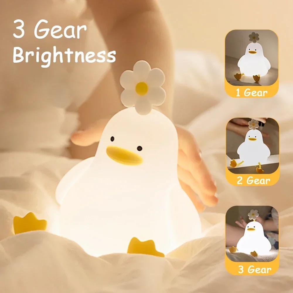 Rechargeable Duck Night Light with Timer, USB Dimming Touch Lamp for Kids' Bedroom, Cute Cartoon Animal Decor Gift
