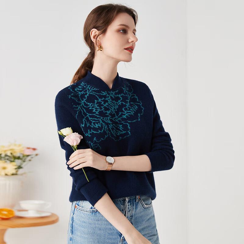 Zhaojun Women's Qipao Stand Collar Jacquard Cashmere Sweater