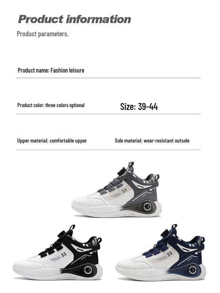 Men's Spring Trendy White High-Top Sports Shoes - Korean Style, Thick-Soled, Casual Dad Sneaker