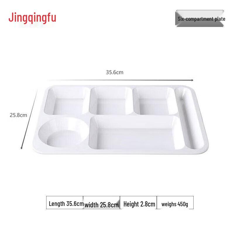 Jingqingfu Commercial Melamine Divided Meal Tray Set