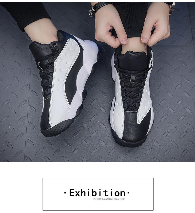 Men's Waterproof Leather High-Top Basketball Shoes, Sizes 45-48: Autumn/Winter Casual Sneakers