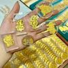 Year of the Horse Gold Wealth Sticker: Prosperity Amulet for Your Phone - Get Rich New Year Business Gift