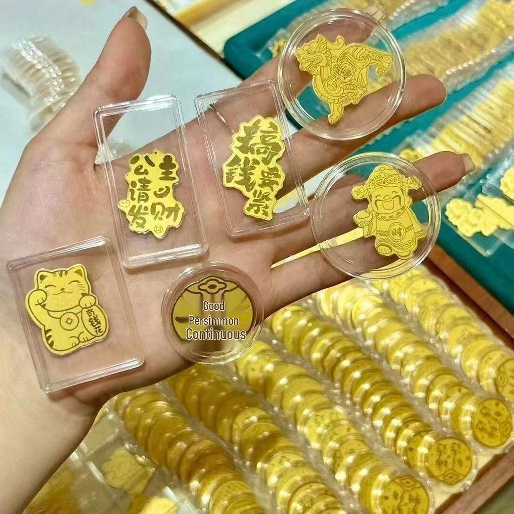 Year of the Horse Gold Wealth Sticker: Prosperity Amulet for Your Phone - Get Rich New Year Business Gift