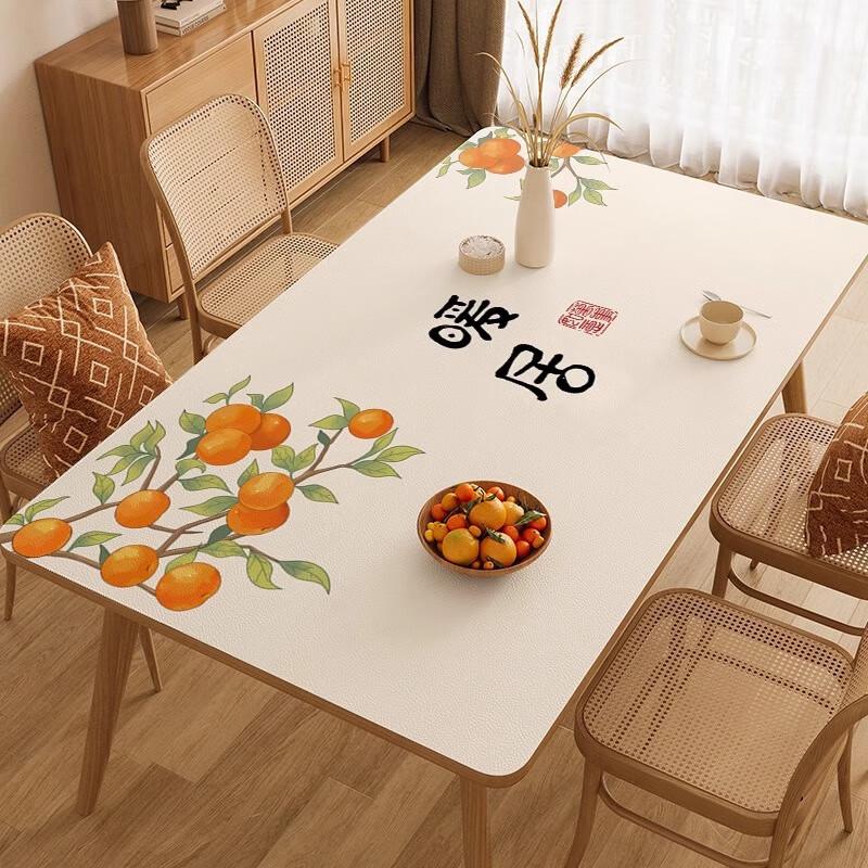 Waterproof Oil-Proof Faux Leather Table Mat
