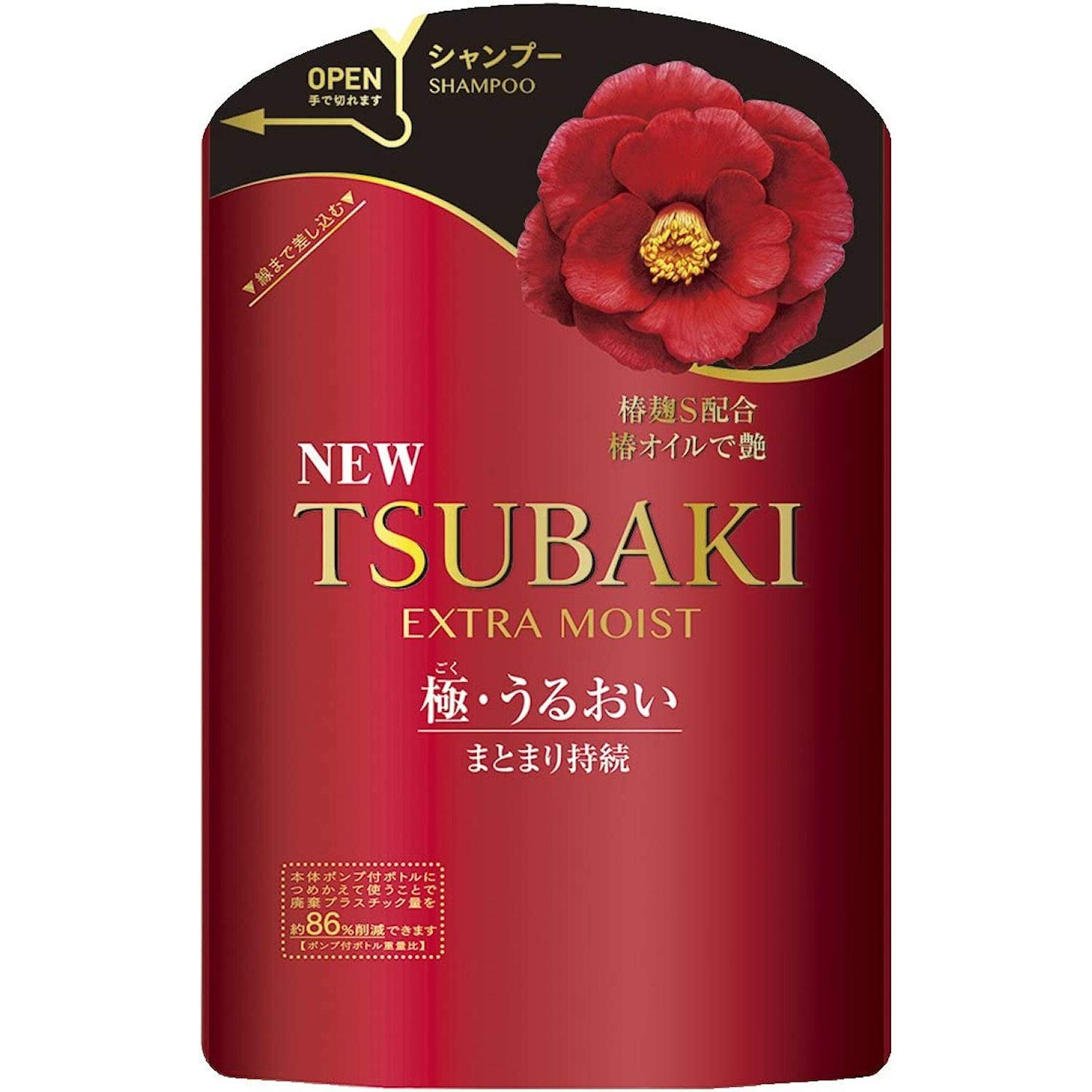 

TSUBAKI Extra Moist Shampoo Refill (For Dry, Frizzy Hair) 345ml
