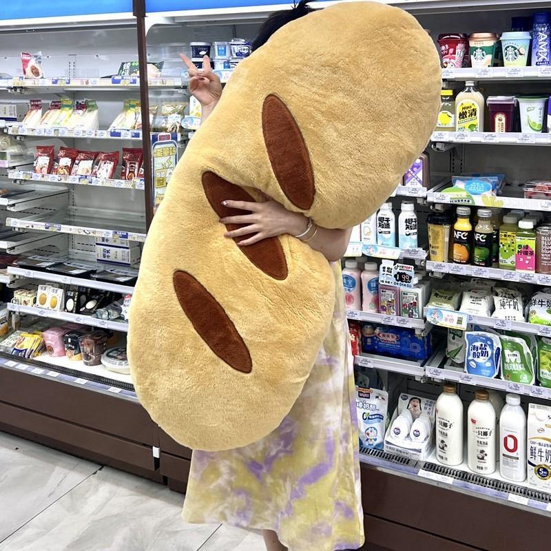 Bread Baguette Simulated Plush Toy Pillow With Pp Cotton Filling Gift For