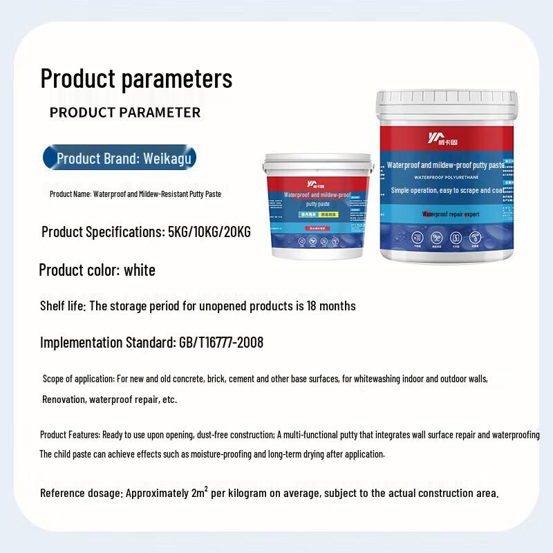 VIKAGU VG183 Waterproof Wall Repair Paste