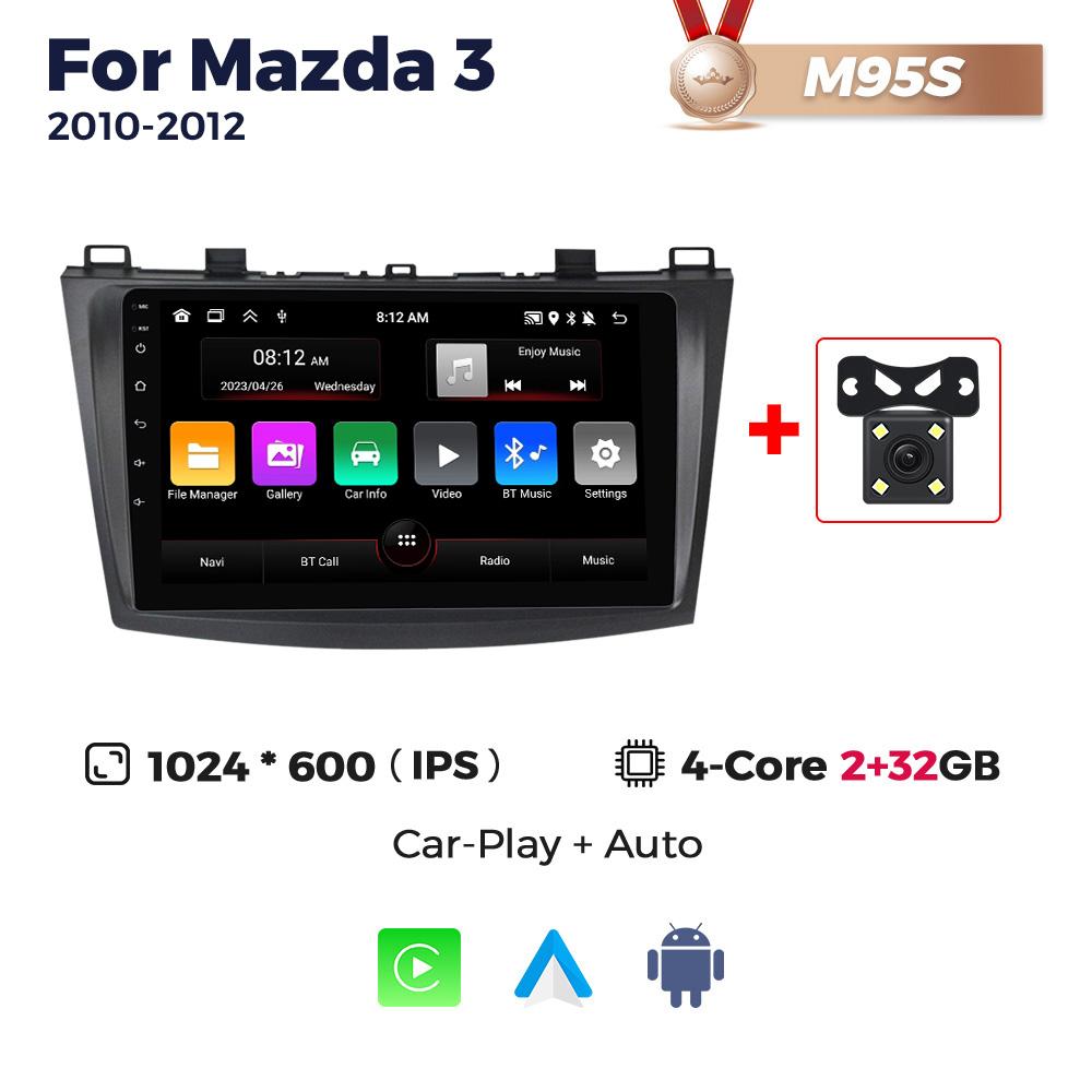 Navifly Android DSP Car Radio Multimidia Video Player Navigation GPS Stereo For Mazda 3 2003-2013 Mazda3 2 DIN Head Unit Carplay