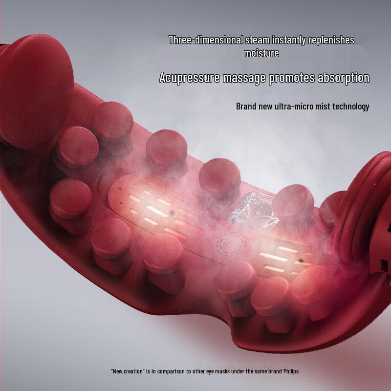 Philips Eye Massager