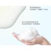 CHANDO - Sensitive Scalp Purifying Conditioner
