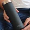 ASOBU Stainless Steel Vacuum Insulated Tumbler 500ml Le Baton