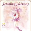 Sailor Moon 8 Naoko Takeuchi Collection by Naoko Takeuchi... 9781646513710