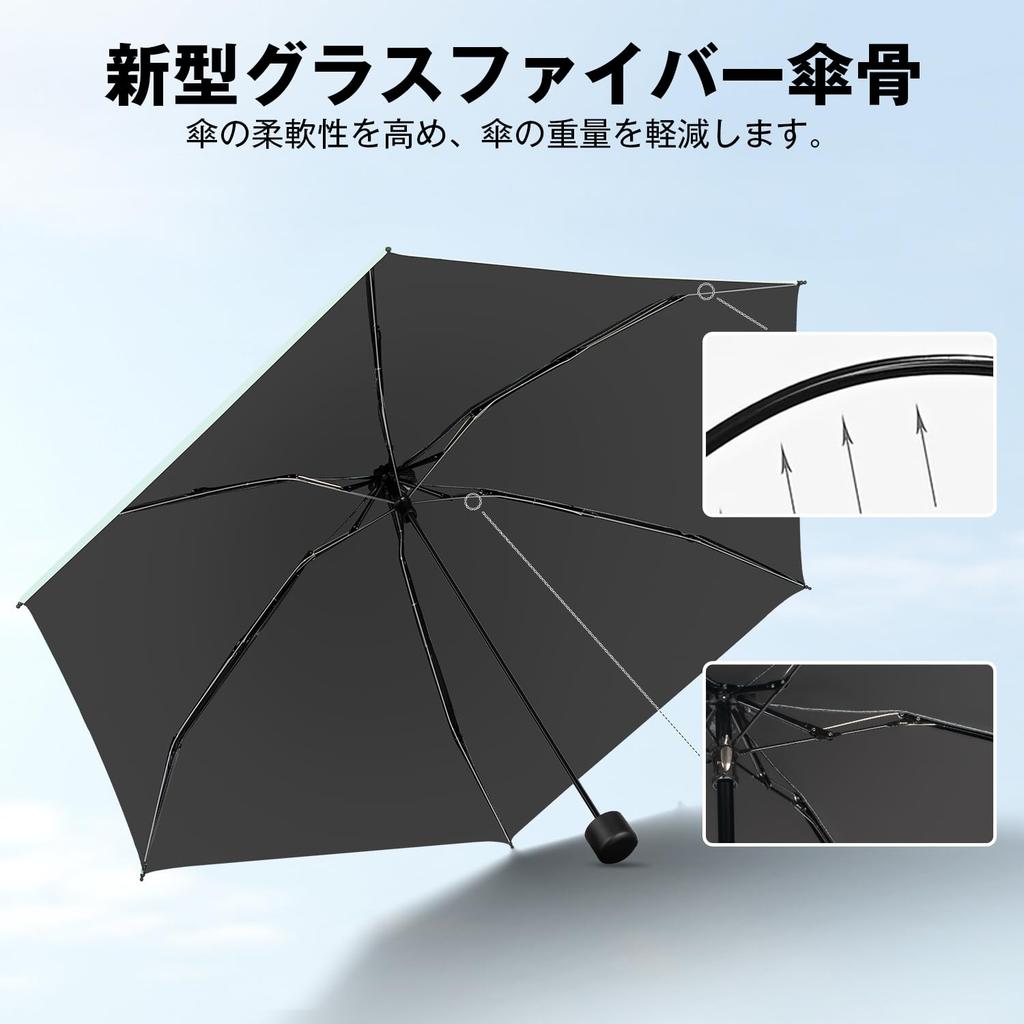 Sumeriy Folding UV Ultra 6 Folding UV Light Heat Water For Sunny and Rainy Folding Easy To Heat Stroke Sunburn Storage Pouch Gift Parasol, Umbrella,