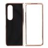 Phone Case Nano Electroplating Scratch Proof Galaxy Texture Folding Phone Protective Cover for Samsung Galaxy Z Fold 4