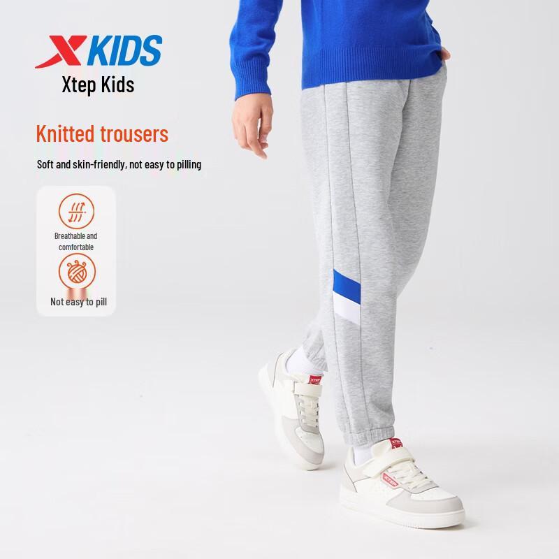 Xtep Kids Classic Logo Sweatpants