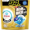 Ariel Power Laundry Detergent Gel 94 Ultra Antibacterial Refill Balls, count, Bleach-grade Cleaning, [Large Capacity]