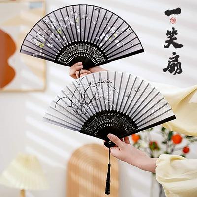 Traditional Chinese Style Folding Fan with Tassels, Suitable for Hanfu and Qipao, for Men and Women, Portable for Summer Dance, Compact Folding Fan