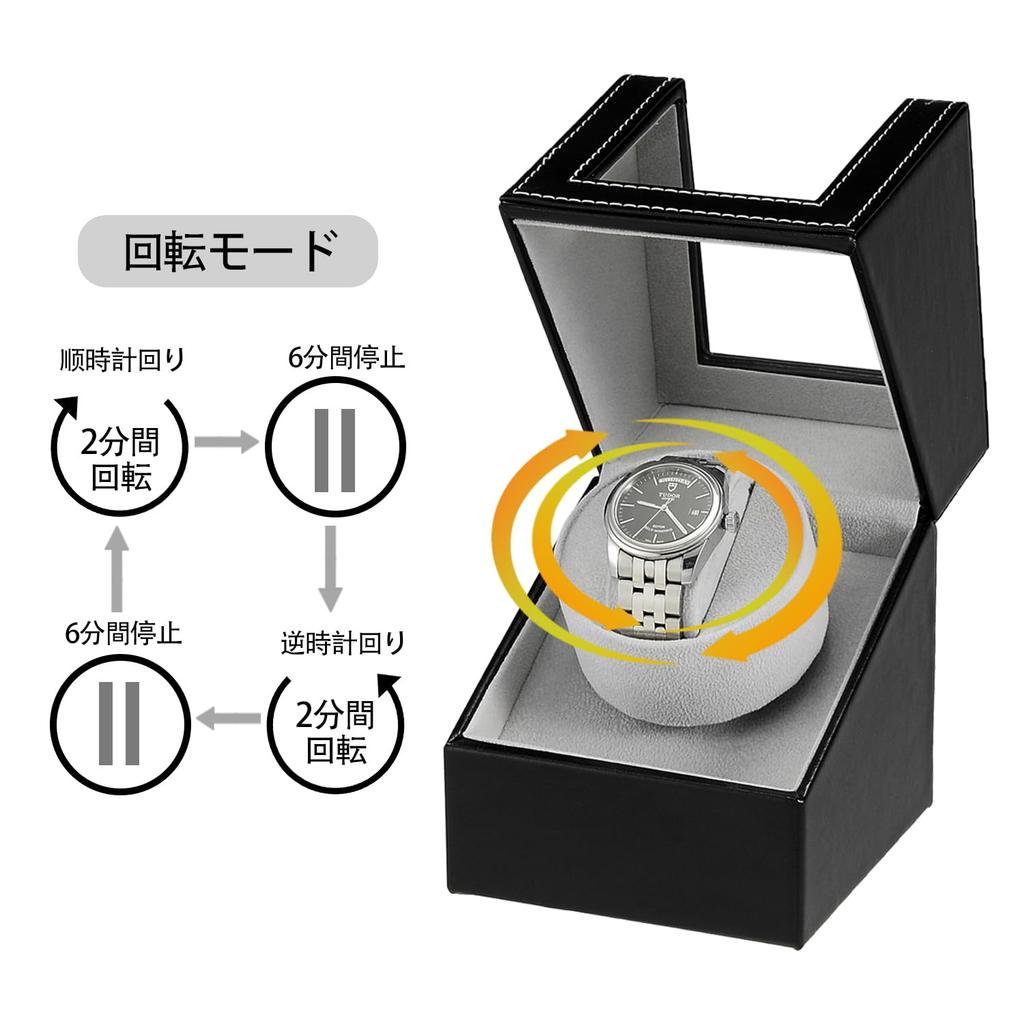 Watch Winder Automatic Watch New PU Suitable for and 2023 Upgrade (Single Watch) Winder, Model, High-Quality Leather, Men's Women's Watches,