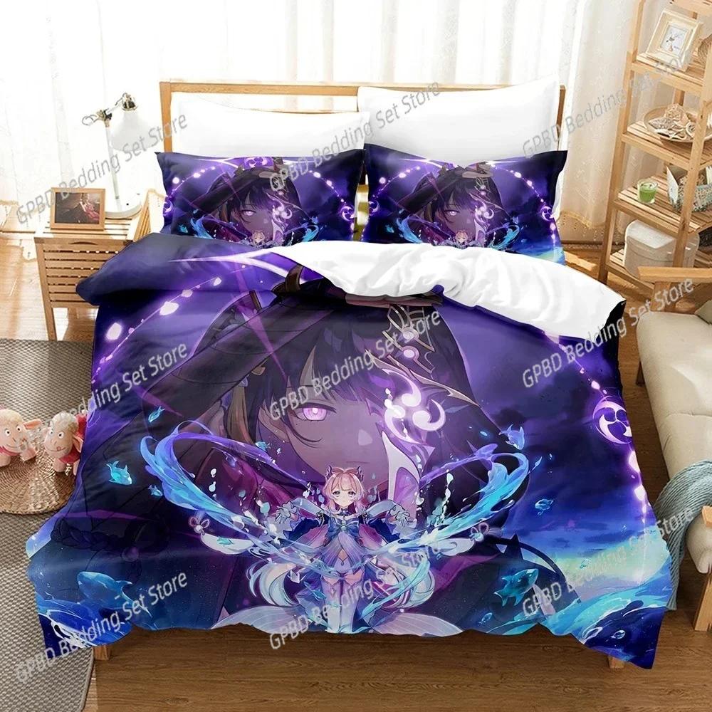 Luxury New 3D Print Digital Printed Games Genshin Impact Bedding set With Winter Home Polyester Quilt Cover With Cartoon Pattern
