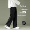 Men's Summer Ice Silk Wide-Leg Nine-Point Casual Pants