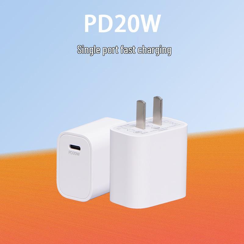 PD20W 3C-zertifiziertes Ladegerät für iPhone - Schnelllade-QC3.0-Handyladegerät