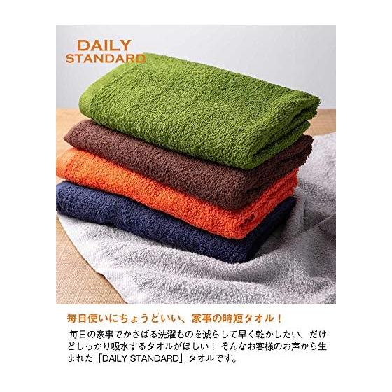 Small Bath Towel Set of 3 Quick Dry Thin Compact Big Face Mini Sports Long 100% Cotton (Charcoal Gray)