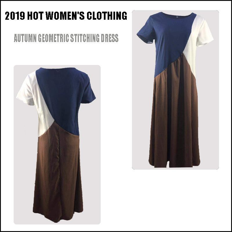 European and American Geometric Patchwork Color Block Irregular Short Sleeve Casual Dress