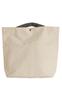 Vertical Inner Bag and Compartmentalized Small, Bag-in-bag [Lightweight Bag-in-bag] (Light Beige)