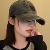 Vintage Distressed Baseball Cap for Women Spring Summer Washed Cotton Adjustable Snapback Hat Fashion Trendy Small Face