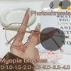 New Vintage Metal Frame Photochromic Myopia Glasses Women Men Luxury Anti Blue Light Color Changing Near Sight Eyeglasses To-6.0