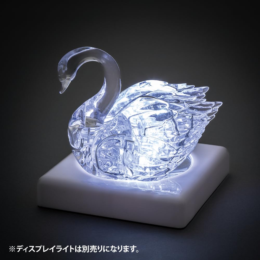 Beverly Crystal Puzzle Swan 50316 31-Piece
