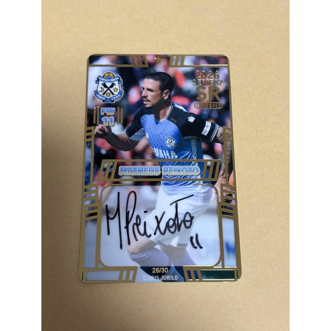 Used Jubilo Iwata Onsite Card 2026 2nd SR Matthus Peixot