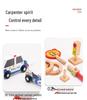 Wooden Traffic Police & Firefighter Role Play Toy Set for Kids Ages 3-6
