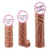 Liquid Silicone Wolf Tooth Set: Wearable Simulation Crystal Penis Toy for Men and Women
