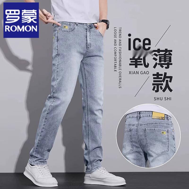 Romon Men s Summer Casual Apparel 31