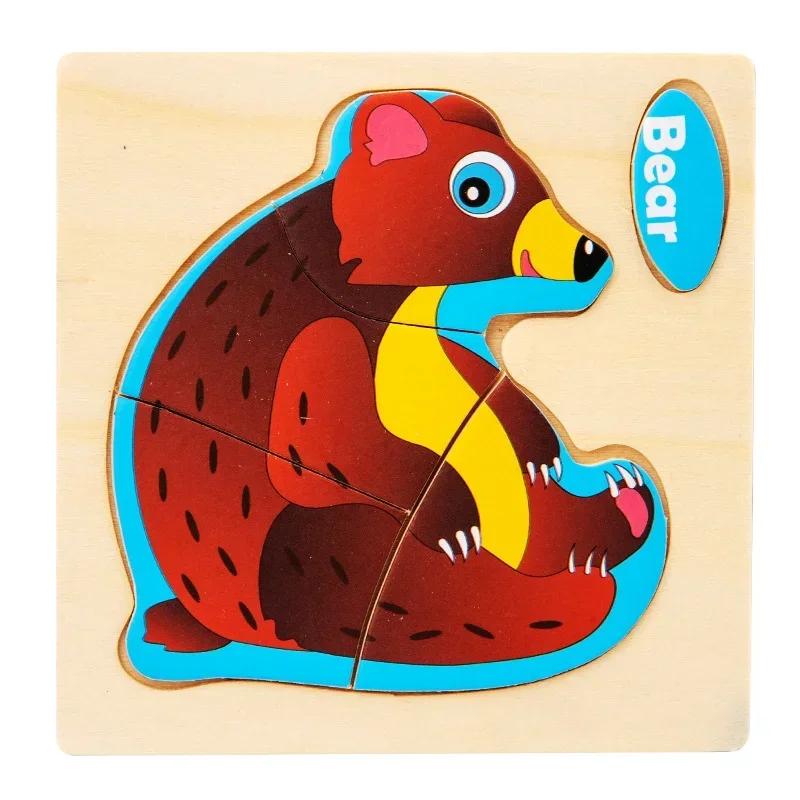Baby Montessori Toys 3d Wooden Puzzle Cartoon Animal Traffic Jigsaw Puzzle Early Learning Educational Toys for Children Gift
