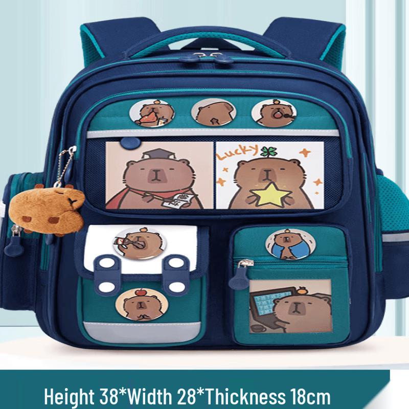DCLOUD Kids  School Backpack
