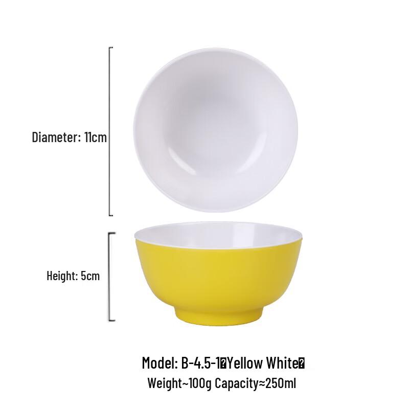 Qianxing Melamine Canteen Rice Bowls