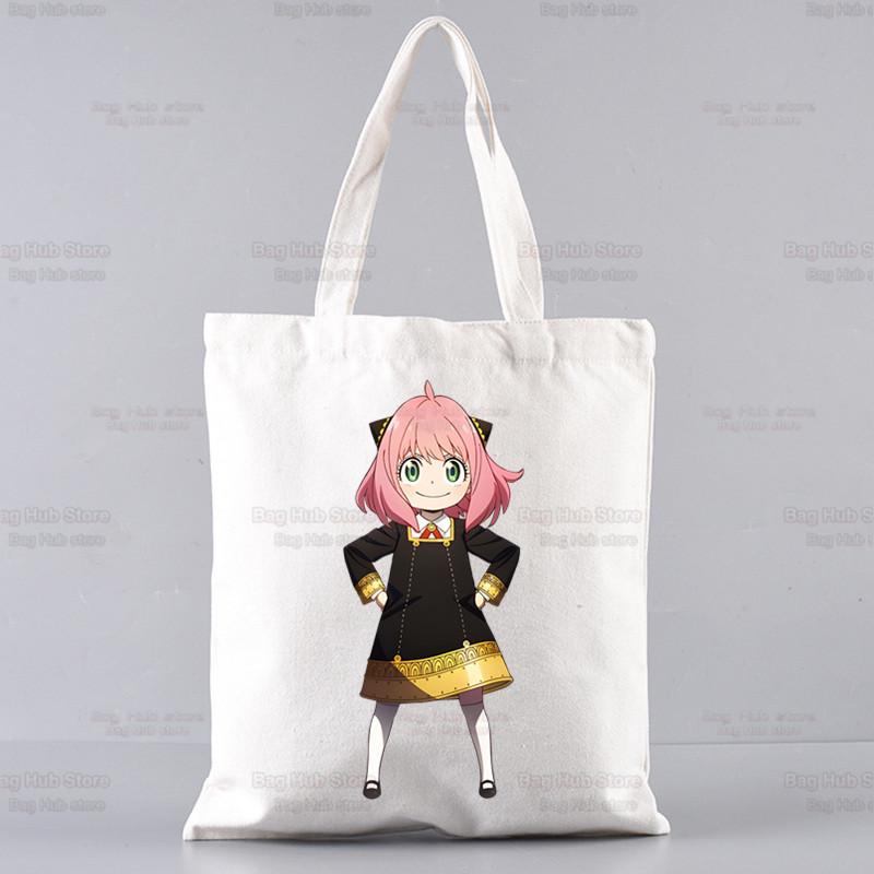 Spy X Family Harajuku Canvas Tote Bag